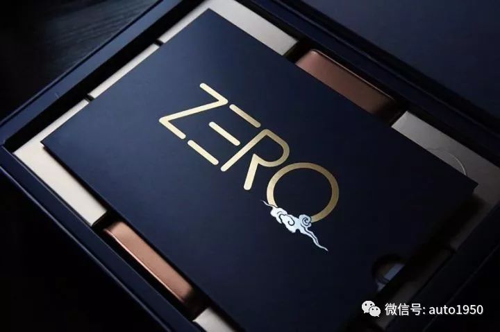 你能想到的所有车企,2019各大互联网公司中秋福利