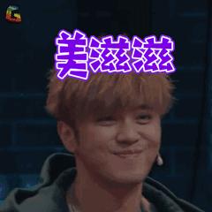 青年之声｜小长假来社区青年汇吧，和大家一起过中秋！