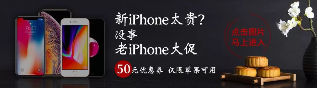 iphonexs相当于安卓什么手机,小白测评iphonexs续航