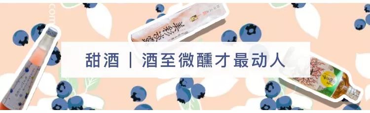 日本妹子推荐的单品,日本妹子夏日必备好物