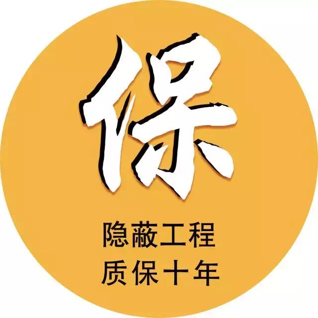 鍙岃妭娲诲姩瑁呬慨浼樻儬澶氬,瑁呬慨鍙岃妭淇冮攢鏂规