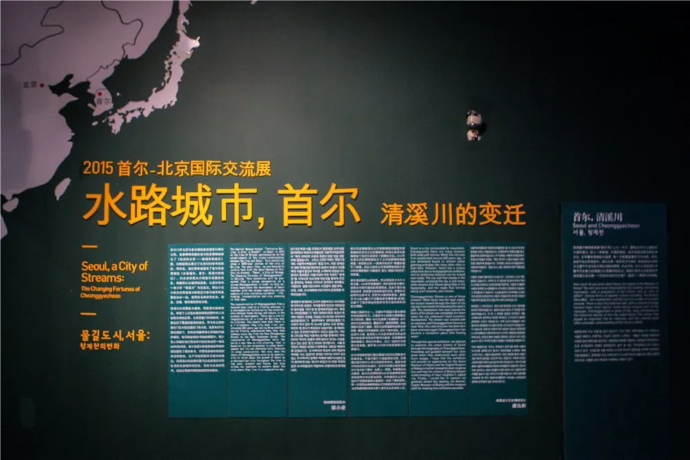 辽国五京分别在哪里图文,辽代京城复原图