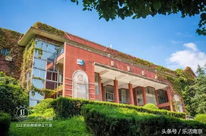 让人“难瘦”的三江学院四号门！