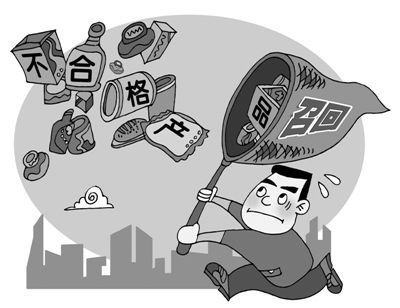 人之初婴儿米粉合格,人之初米粉婴幼儿