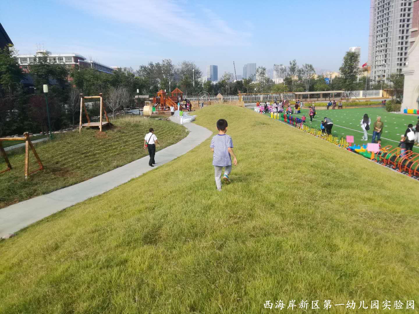 青岛黄岛区长江路街道中心幼儿园,西海岸新区机关第一幼儿园