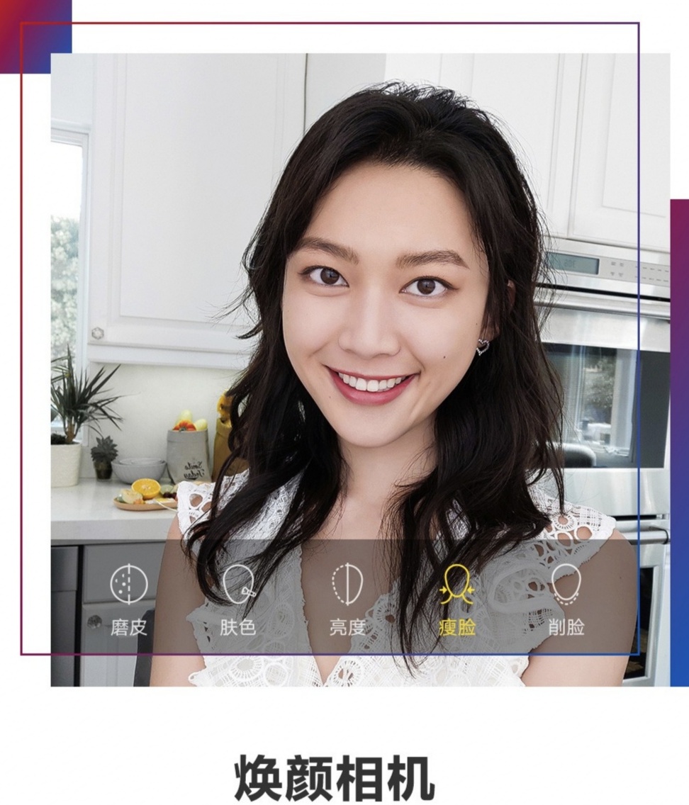 vivox23现在还值得购买吗,vivox23深度体验