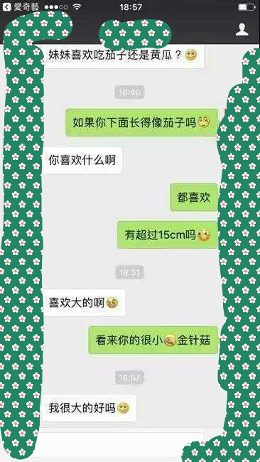 丈夫出轨已婚女人怎么办,老公跟已婚女人出轨怎么办