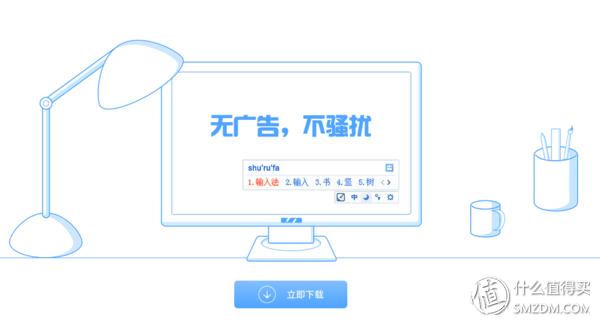 不可错过的win10电脑经典软件分享,win10最好用电脑软件