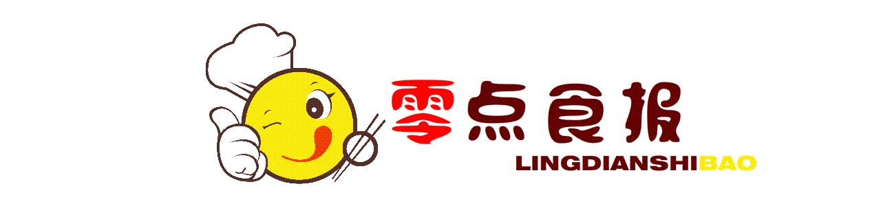 要火！用鲍鱼熬的精华汤底，还涮着“透明”的菜！