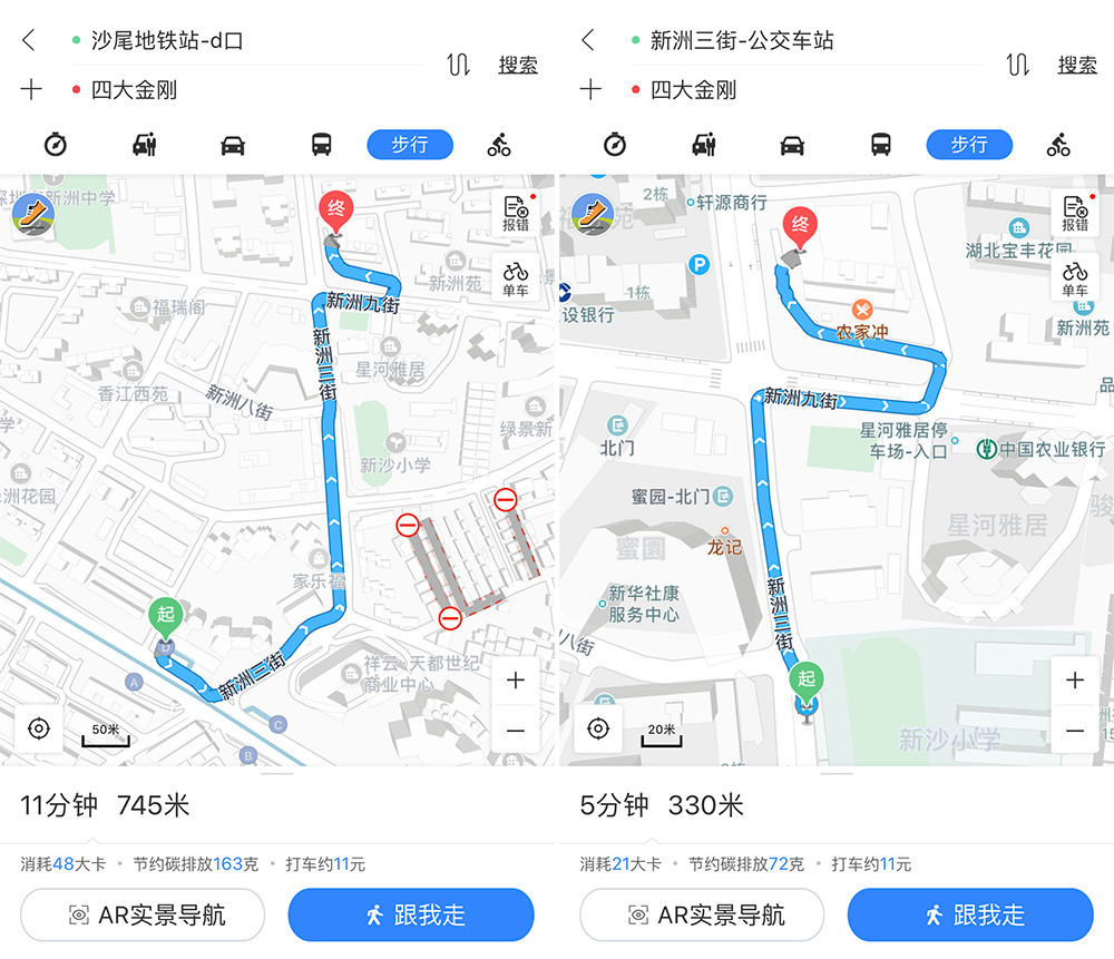 要火！用鲍鱼熬的精华汤底，还涮着“透明”的菜！