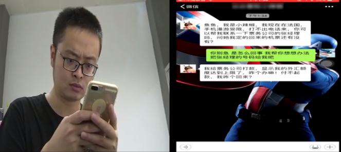 鍏嬮殕寰俊璇堥獥淇℃伅,鍏嬮殕寰俊濂藉弸璇堥獥