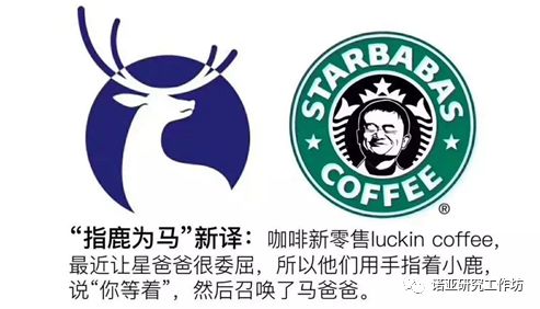 星巴克外卖大订单,星巴克咖啡外卖免配送到家