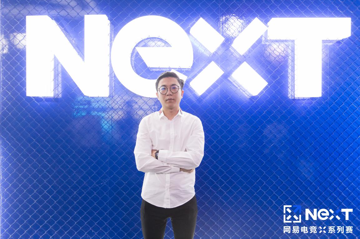 网易电竞next秋季赛行动巅峰战 (网易电竞next明星赛秋季赛)