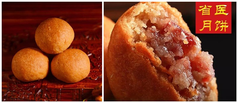 医院会发月饼给医生吗,别人送的月饼可以转送其他人吗