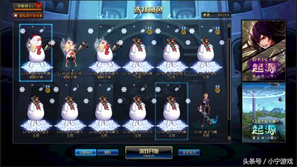 dnf多开工作室严打,dnf工作室每天都被制裁一个小时