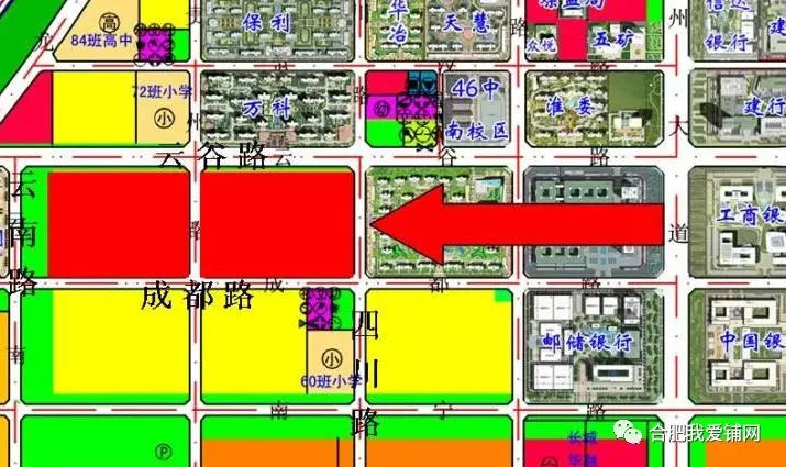 合肥云谷智慧金融城160户型,合肥云谷商业综合体何时建成