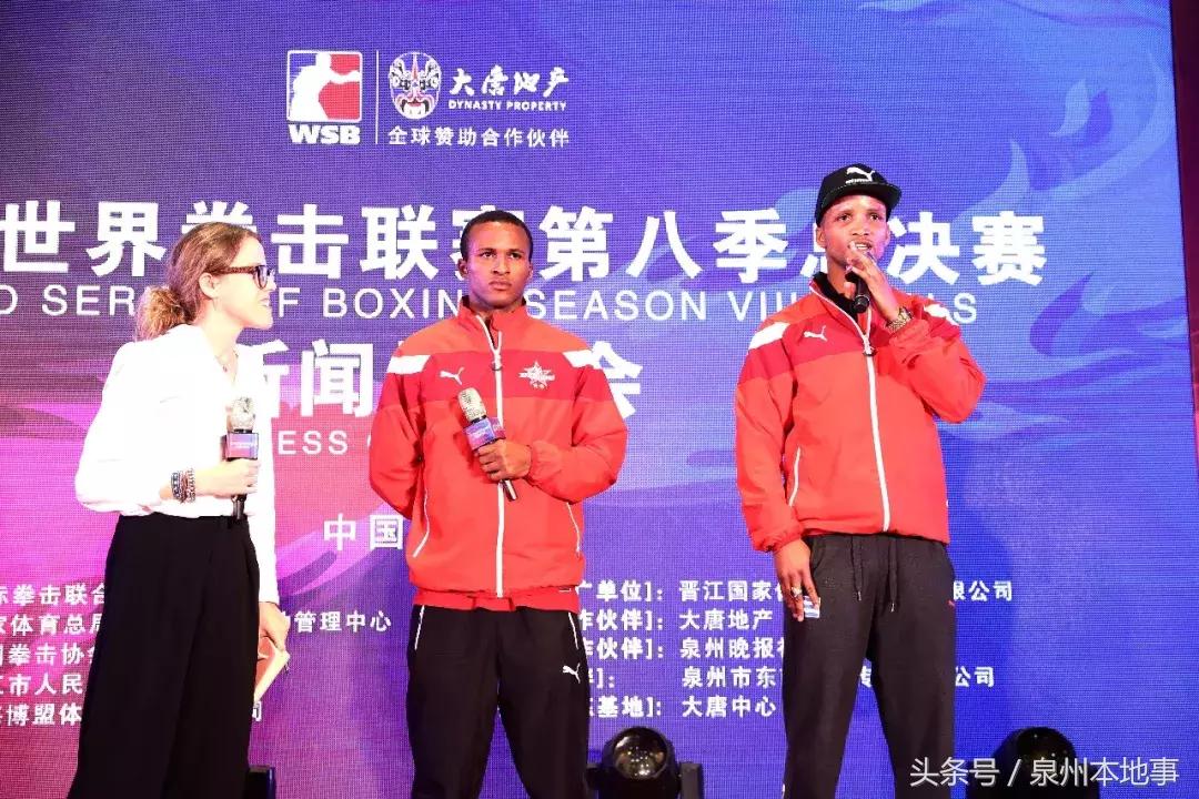 燃!又一世界鼎级赛事落户晋江!这一次……