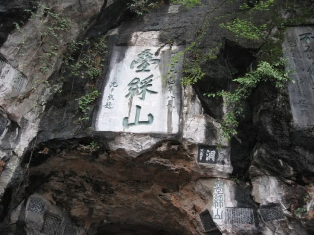 桂林市叠彩山攻略,桂林市叠彩山看风景