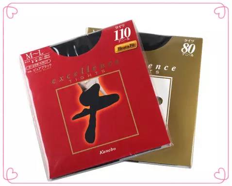 日本秋冬*袜丝**TOP前10名！代购们又排队抢购了！