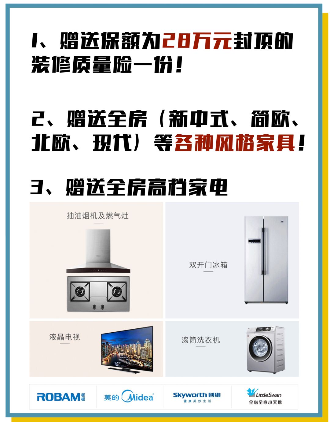 中秋假期的第一天，我在南京加班……