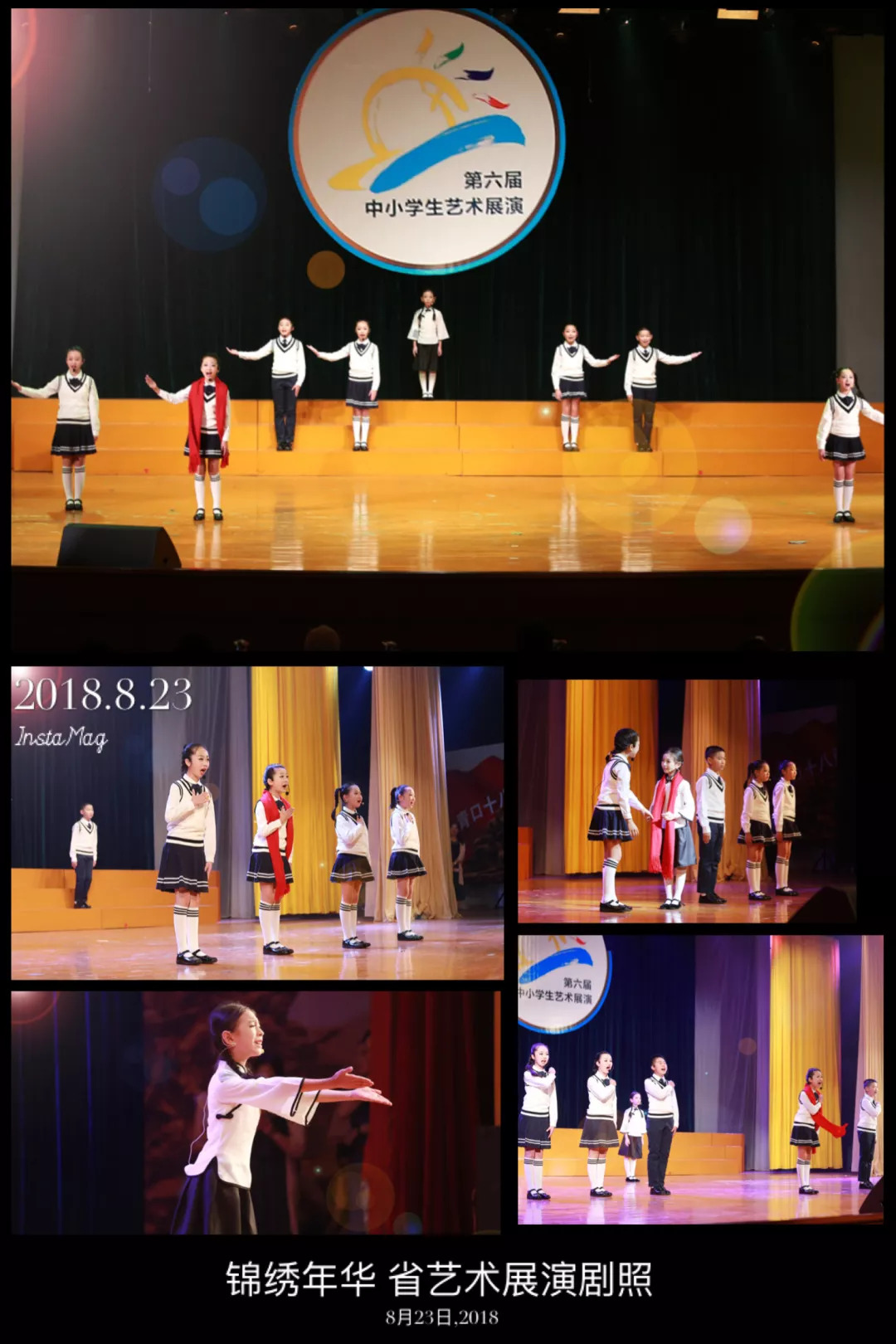 今天，鼓楼这所学校再也低调不下去了！