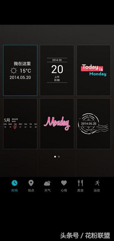 拍照水印哪个好用,拍照有水印和无水印哪个好看
