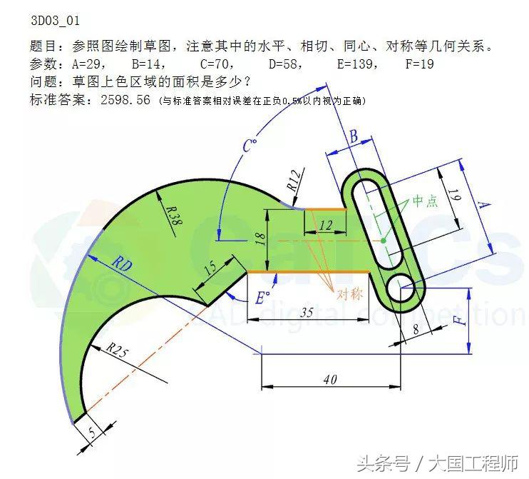 3d建模单线建模,3d建模里的多边形建模在哪