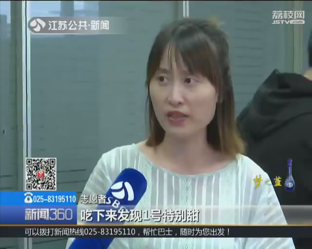 糖炒栗子有苦味怎么去除,糖炒栗子发苦怎么回事