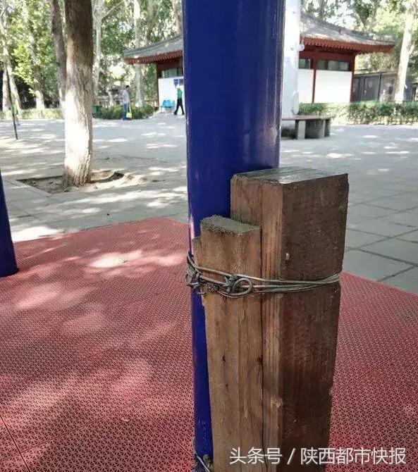 西安被遗忘的公园,西安被人遗忘的公园