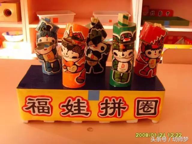 玩教具6-7岁,儿童手工玩教具