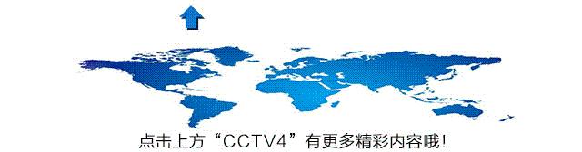 秋分攻略,秋分活动攻略