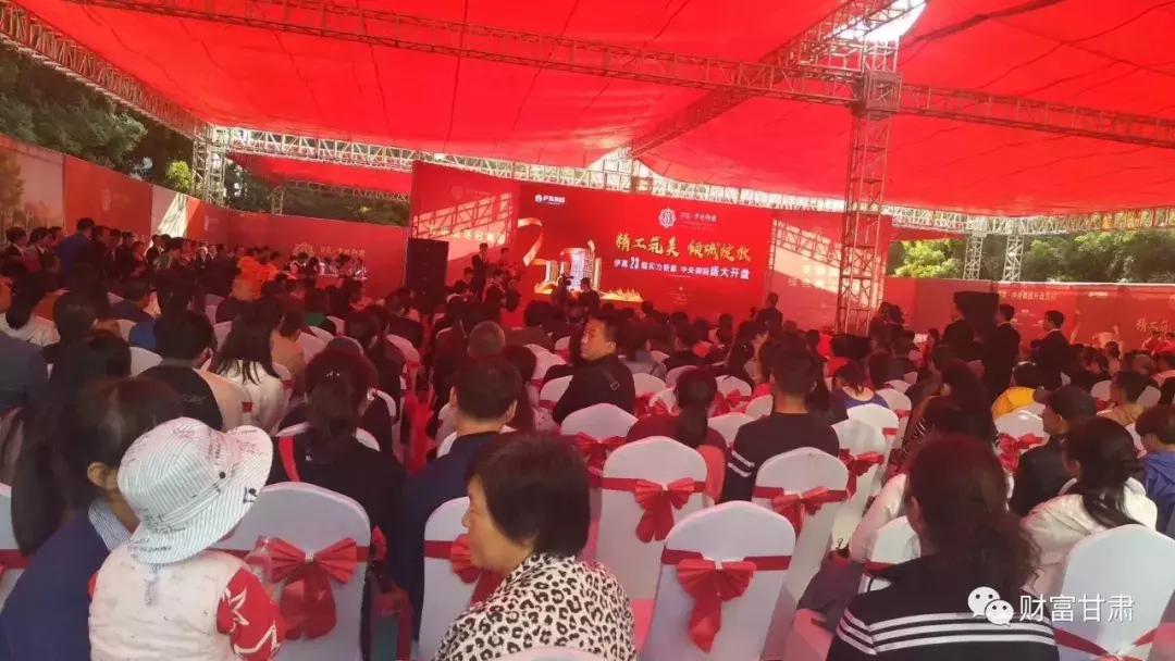 兰州市西固区伊真中央御园小高层,伊真中央御园73户型解析