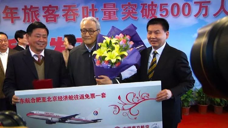 从三里街到骆岗再到新桥,你了解合肥机场吗?珍贵照片带你穿越它的前身今世!