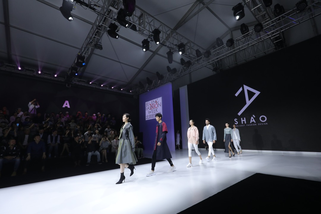 2016北京时装周精彩活动全回顾,2018北京时装周全集