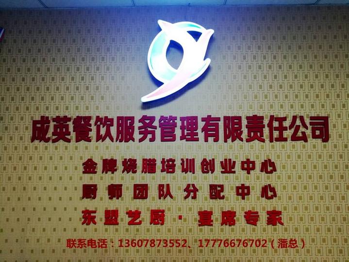 南宁家庭私厨上门,私厨到家有哪些产品服务