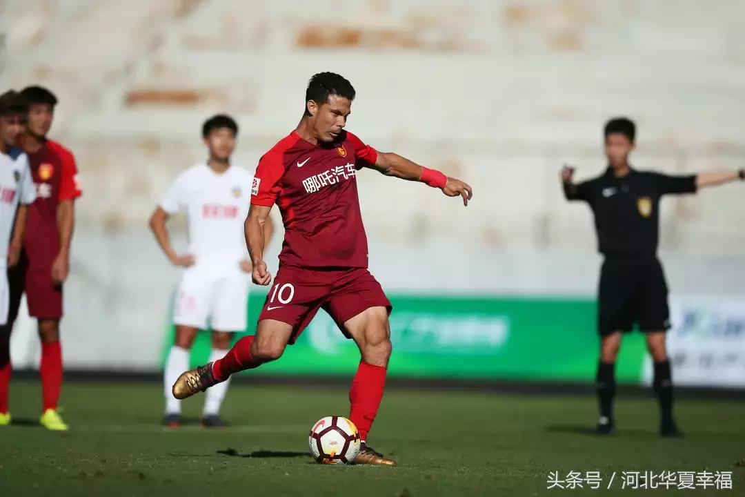 河北华夏3:0天津权健,华夏幸福对天津权健直播