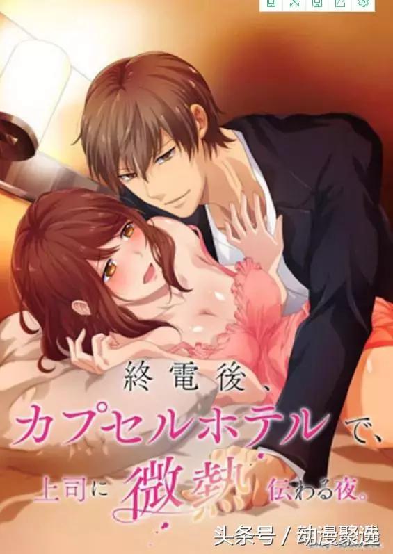 十月新番的名单,十月新番名单大全