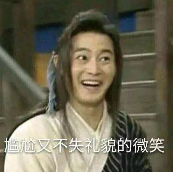 近1个月内，你家的电视可能会出现雪花、黑屏现象，别慌，原因是……