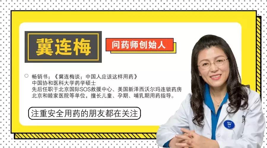 儿童雾化是用口吸入还是用鼻吸入,儿童雾化吸入有什么副作用