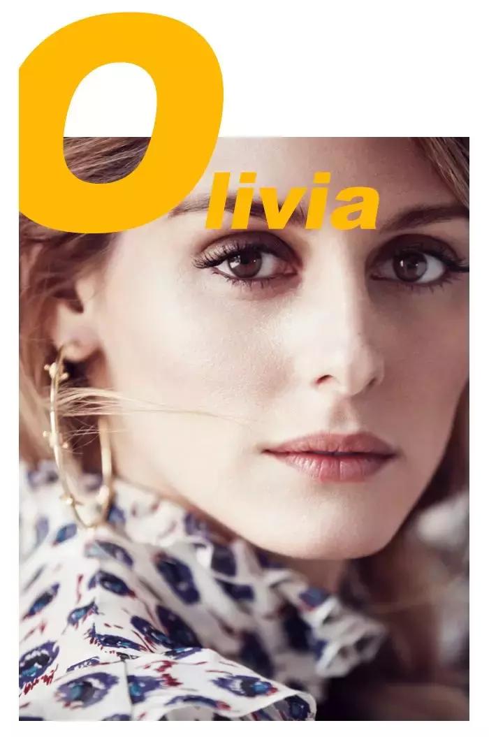 贝拉哈迪德穿深v套装,贝拉哈迪德夏季开衫