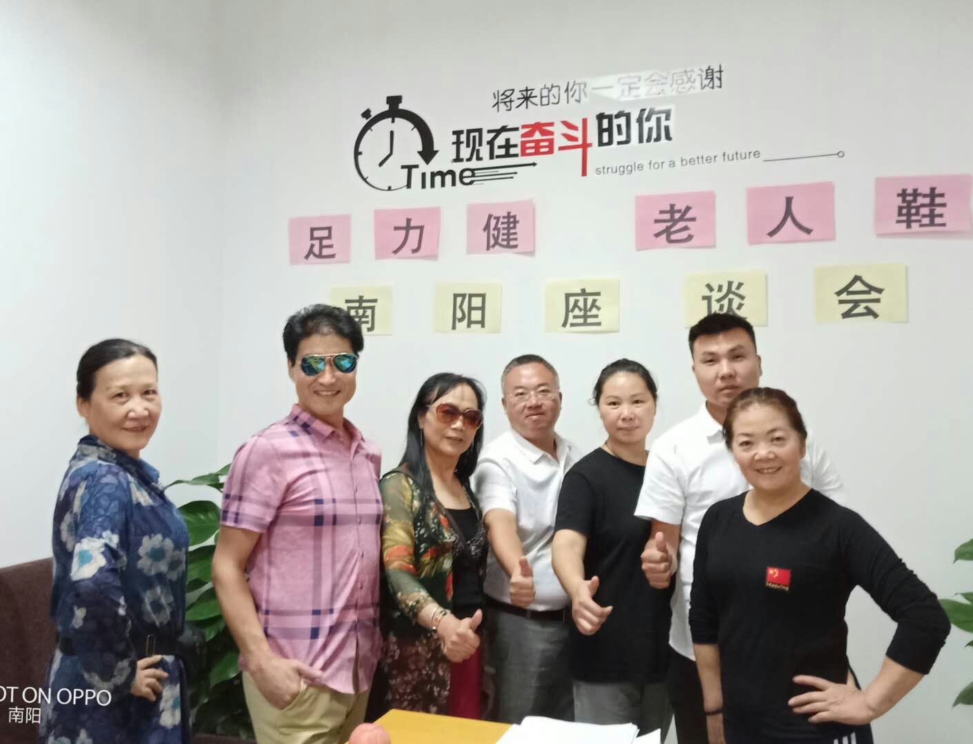 足力健老人鞋送父母首选,足力健老人鞋爸爸妈妈鞋