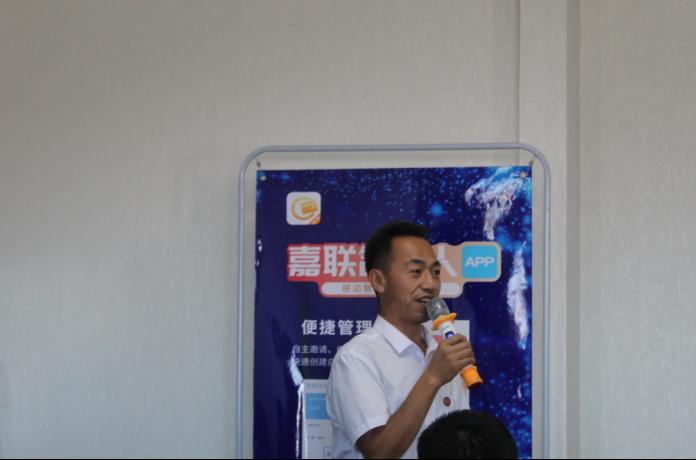 头条号-河北实体商家联盟资源对接私享会在石家庄圆满落幕