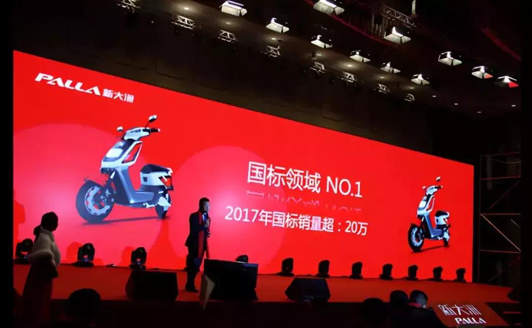 前八个月逆势增长26%，从新大洲提速看电动车新国标求生之路！