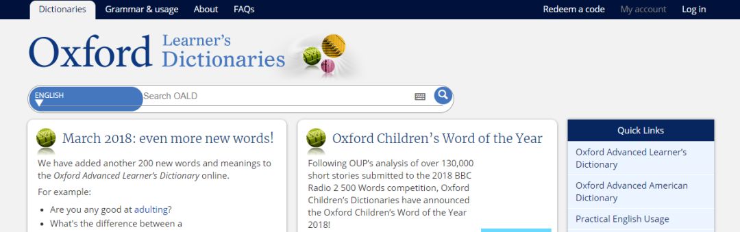 有所有单词的英语词典,最全英语词典推荐