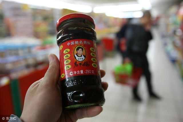 你和铁妈就差个电动车了……