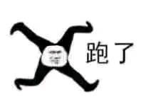 「洗锅摄影安利」｜选择一款适合学生*党**的平价相机