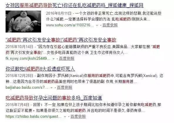 拉力绳每天练三十个有效果嘛,一条拉力绳练全身