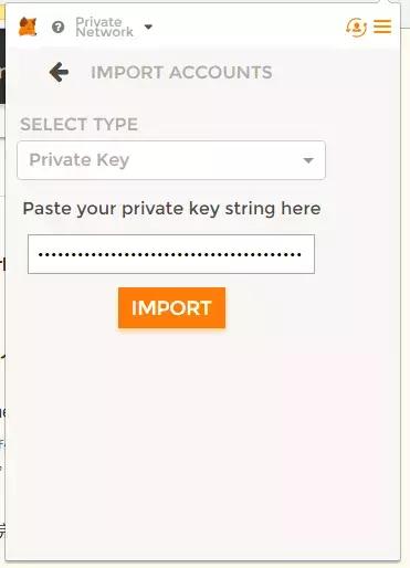 区块链新手入门教程第26讲,区块链dapp软件开发教程
