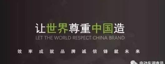 铿锵真实力！全资质神州大运进入发展快车道！