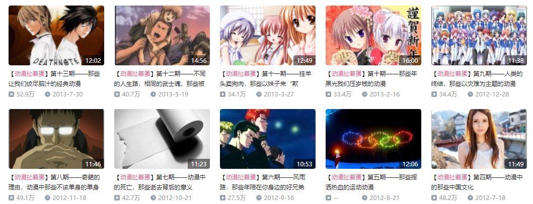 过去的小智现在的小智,依然小智原名